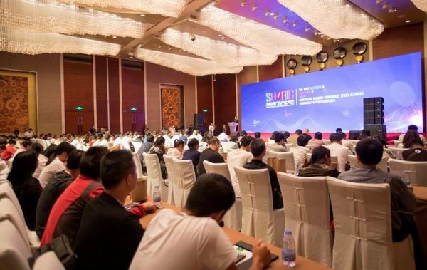 紙包裝技術研讨(tǎo)會