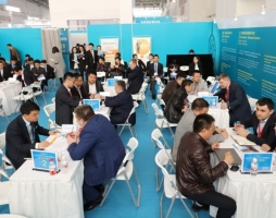 紙(zhi)業采購對接會