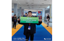 2023廈門包裝展赴(fù)龍港、甯波展會(hui)現場宣傳推介(jiè)