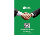 廈門大事件(jian)！2023廈門包裝展12月(yue)14日-22日隆重開幕(mu)！