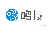 廈門鳴友數碼(ma)科技有限公司亮(liang)相2023廈門印刷包裝(zhuāng)産業博覽會