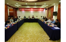 福建省印刷協(xie)會官宣支持助(zhù)力2023廈門印刷包(bao)裝産業博覽會(huì)