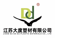 展商推薦|江蘇大(dà)度塑材有限公司(si)誠邀您參觀2023CXPE廈門(men)包裝展