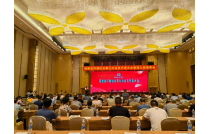 廈門(mén)包裝展組委會受(shòu)邀參加福建省印(yìn)刷協會第九次會(hui)員代表大會