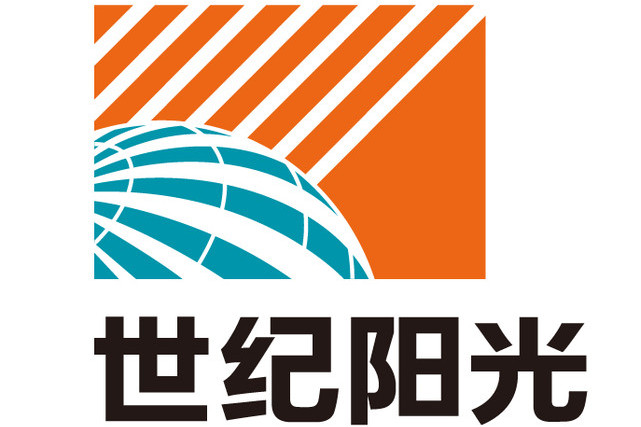 優勢互補(bu)，合作共赢——陽光紙(zhi)業與建發漿紙集(ji)團達成戰略合作(zuò)