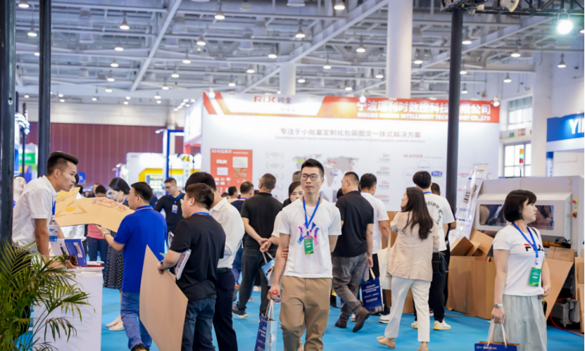 【官宣(xuān)定檔】2024東南紙業創(chuang)新博覽會揚帆起(qi)航