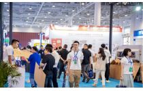 【官(guān)宣定檔】2024東(dōng)南紙業創(chuàng)新博覽會(hui)揚帆起航(hang)