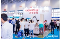 永創(chuang)智能亮相2024CXPE廈門印(yìn)刷包裝産業博覽(lǎn)會