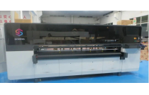 廣(guǎng)東國金亮相2024CXPE廈門(men)印刷包裝瓦楞彩(cai)盒産業博覽會