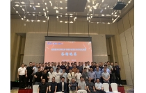 紙箱數碼(mǎ)印刷藍皮書編(bian)委會暨廈門印(yìn)包展答謝晚宴(yan)在深圳舉行！