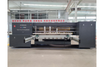 銘洋自動化亮(liàng)相12月13日CXPE東南印包(bao)展