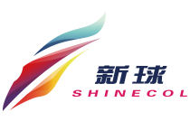 新球(qiú)染料亮相2024CXPE廈(sha)門印包瓦楞(lèng)展！