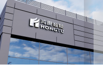 東莞鴻圖(tú)亮相2024CXPE廈門印(yìn)包瓦楞展！