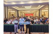 熱烈祝賀盒(hé)小二數碼紙箱(xiāng)工廠開放日圓(yuan)滿成功—小産品(pǐn)也能有自已的(de)品牌！