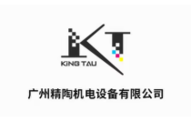 即懂噴(pen)墨又懂您(nin)丨廣州精(jing)陶亮相2024CXPE廈(sha)門印包瓦(wǎ)楞展！